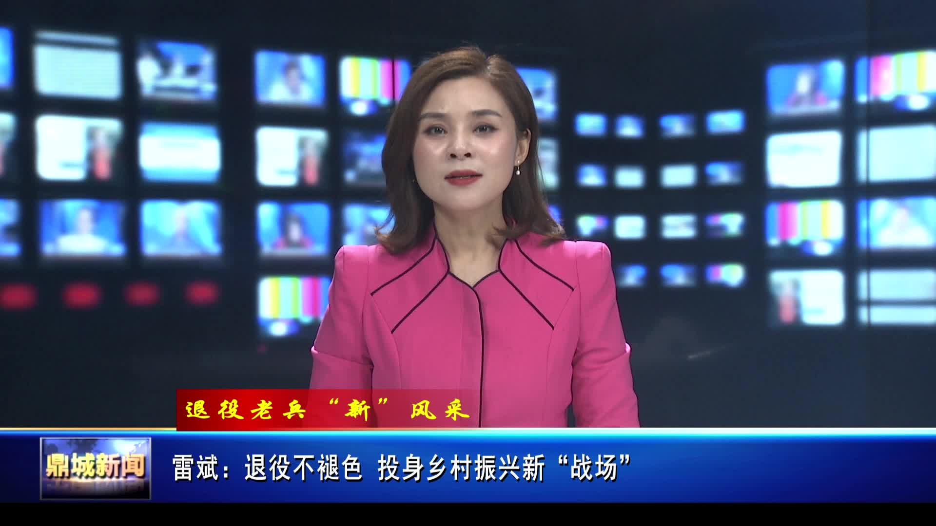 老将新战场：经验与激情的完美结合的简单介绍