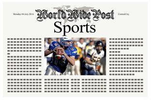 体育新闻中心参与制定体育赛事版权流通规范,体育赛事版权如何保护